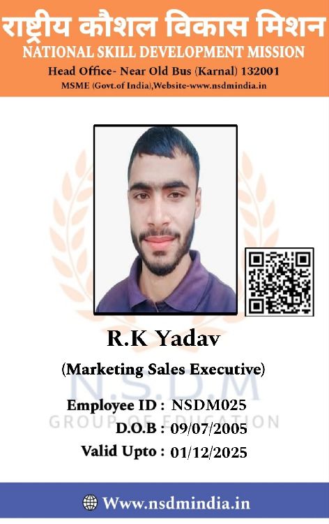 team Image